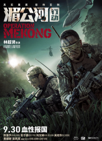 澳门毛片
